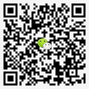 罗塘考E照攻略微信二维码